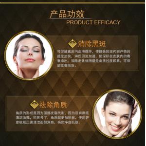 Wholesale Facial Deep Cleansing Ultrasonic Skin Scrubber Facial Peeling