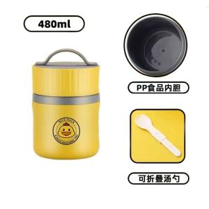 Quality Stainless Steel Airtight SS Food Storage Containers SUS304 Yellow Duck With Size Is 10*15.5*10 cm And Weight Is 215 Gram for sale