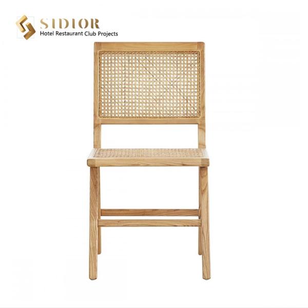 Solid Wood Dining Chair, High Quality Restaurant Chair, Solid Wood Frame, Natural Ratton Finished