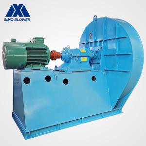 5.5-1500kW Tunnel Induced Draft Fan with Backward Curved Blade and Dynamic