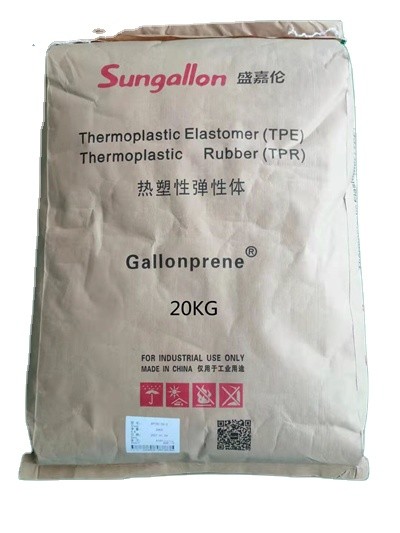 Sungallon GP550 Series 80A TPE Raw Materials Car Sealant Strips High Elasticity Auto Sealing