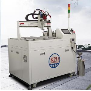 Epoxy Potting Machine Automatic Two Component Glue Dispensing Solution
