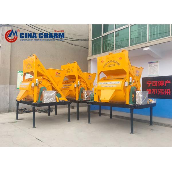 Light Weight Aggregate Drum Js1500 90m3/H Concrete Mixer Machine