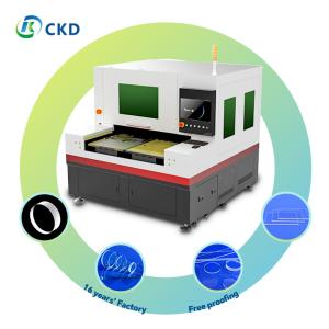 China Infrared Picosecond High Precision Laser Cutting Machine for Irregular Shape Cutting on sale