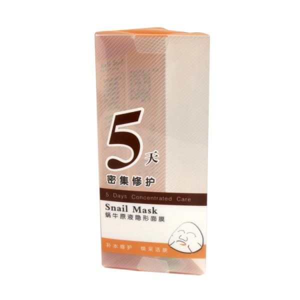 Hot Selling Custom Blank Frosted PP Packaging Box Transparent PET Box Clear PVC Plastic Box