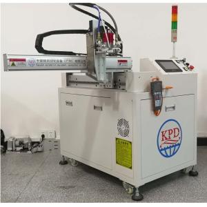 Weight 2 Component Resin Meter Mix Dispensing Machine Epoxy Resin Dispenser