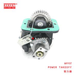 China MYY5T Power Takeoff For ISUZU NKR4HG1  4HL1 MYY5T on sale