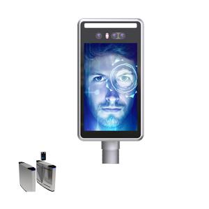 Wiegand Face Recognition Terminal