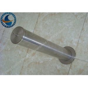 Strong Structure Welded Wedge Wire Screen With Center Circular Hole