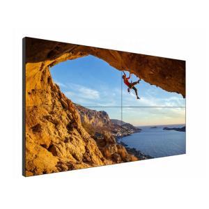 46 Inch Samsung Panel 2X2 3X3 LCD Splicing Video Wall