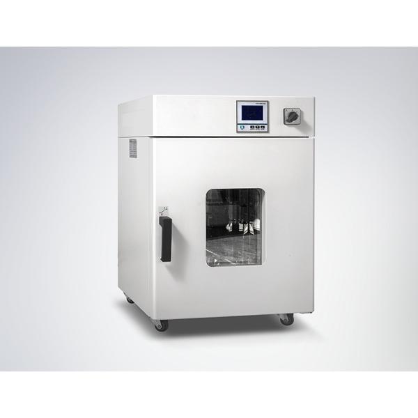 Buy Li Series Heating 43l Incubator Laboratory Equipment at wholesale prices