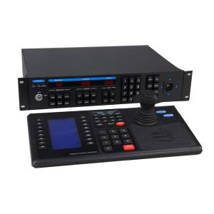 Multimedia Central Matrix Control System Analog Digital CCTV Video Matrix