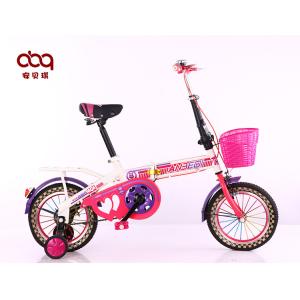 16 Inch Mini Children Folding Road Bike Lightweight Single Speed