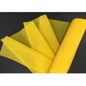 110 500 550 Mesh Silk Screens Printing Screen Mesh Fabric For Art Printing