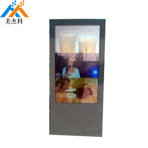 Custom 55 Inch Outdoor Digital Signage Waterproof Lcd Touch Screen Tablet Pc