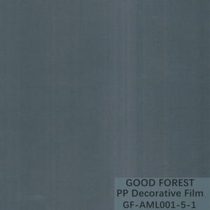 Degradable Polypropylene Film Recyclable Metal Series Silk Face Grain