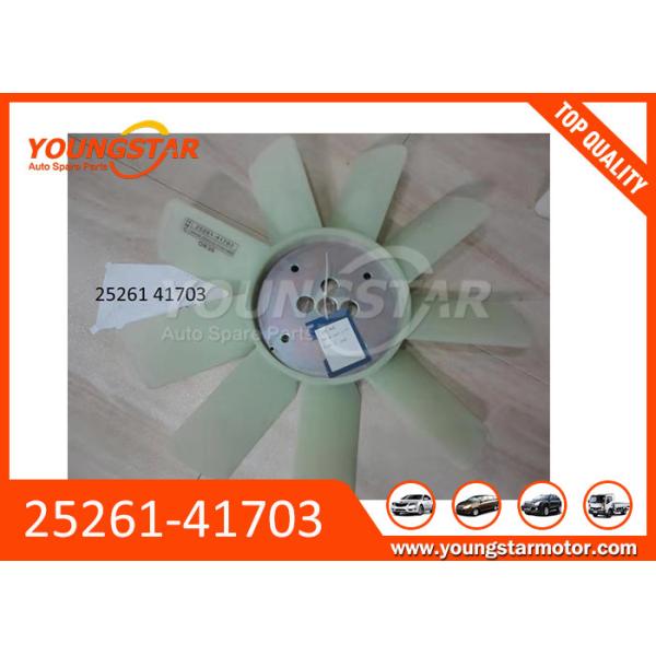 Buy Cooling Radiator Fan Blade Automobile Engine Parts 2526141703 For Hyundai at wholesale prices