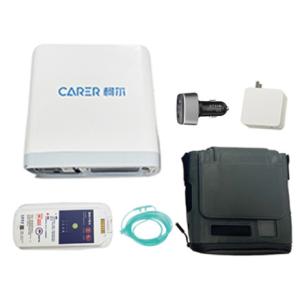 POC Portable Oxygen Concentrator For COPD Patients Oxygen Therapy