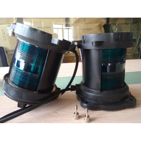 Weight 6kg CXH-101P Double Deck 3nm IP56 Marine Signal Lamp