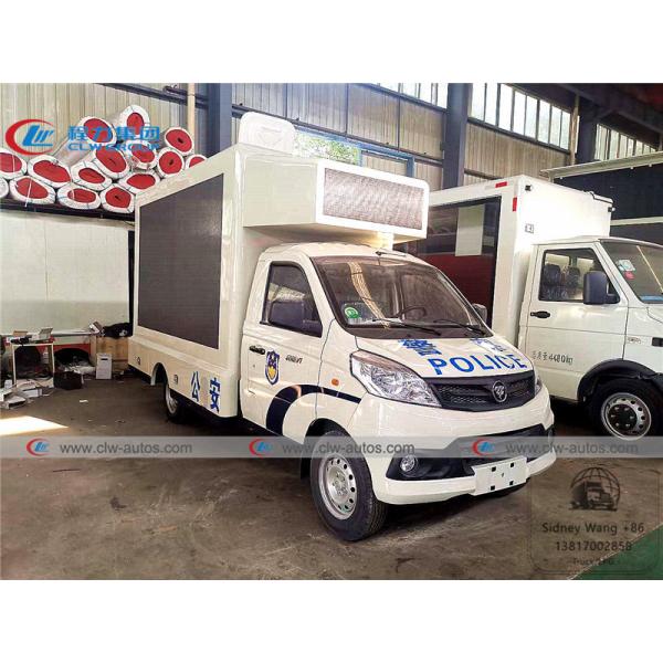 Foton Xiangling 4x2 P3 P4 P5 P6 LED Advertising Truck