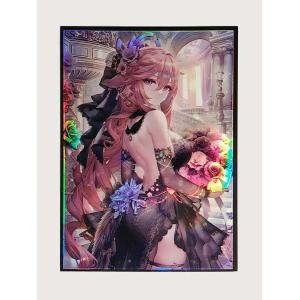 Quality Custom Standard Size Printing 67 X 92 Mm Holo Holographic MTG TCG Board Game Art Card Sleeves for sale