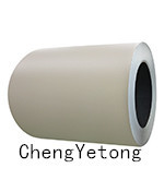 Buy HDP Coating Prepainted Galvanized Steel Coil Weight ≤8T For Classroom Chalkboard at wholesale prices