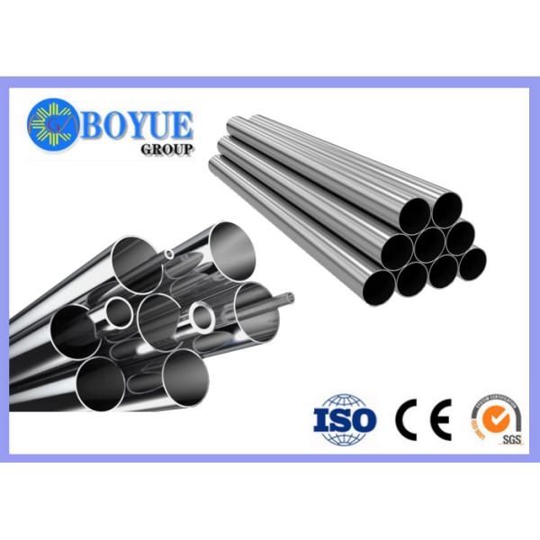 Buy Seamless Super Duplex Stainless Steel Pipe ASTM A790 A789 F51 F53 Annealed / Pickled at wholesale prices