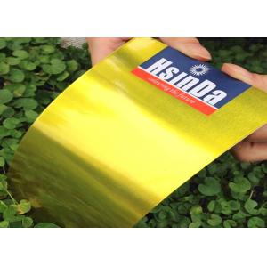 China Nontoxic Wrinkle Powder Coat Colors , Heat Proof Powder Coating Corrosion Resistance on sale