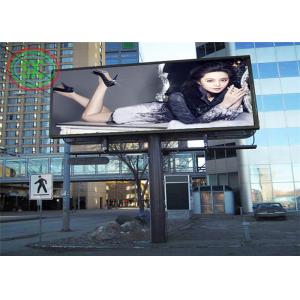 Quality SMD 2121 LED Screen P10 Outdoor LED billboard equipped with synchronization system for sale