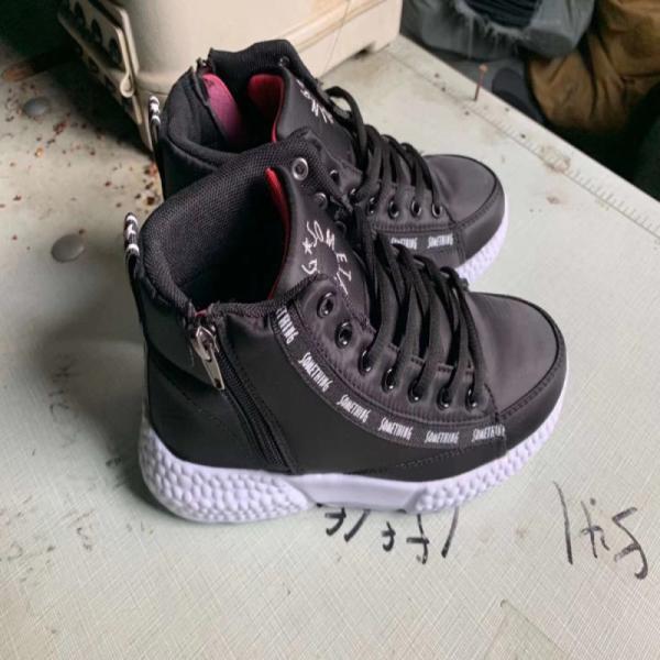 Buy Kid'S Casual Shoes at wholesale prices