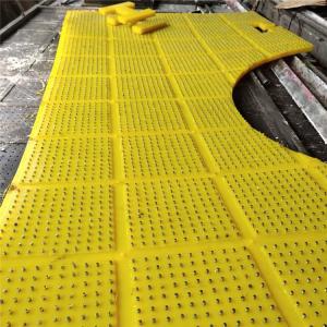 PU 30mm Anti-Slip Mat Industrial High Wear Resistant