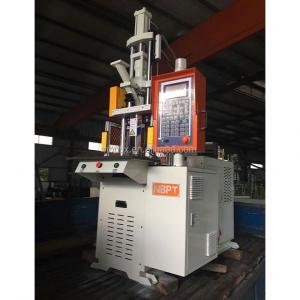 Small Vertical Plastic Injection Molding Machine VERTICAL 15T