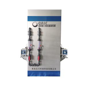 Streamline Your Water Treatment Process with Automatic Chlorine Dioxide