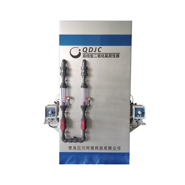 Streamline Your Water Treatment Process with Automatic Chlorine Dioxide