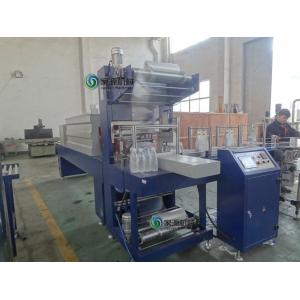 Juice Bottle Shrink Packing Machine
