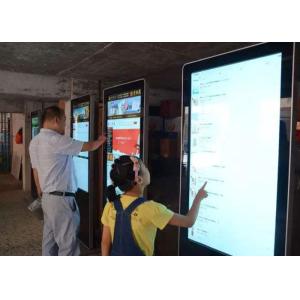 Full HD Colorful LED Advertising Machine / Vertical Advertising Machine