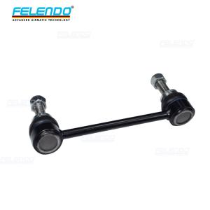 LR042975 Vehicle Chassis Parts Rear Right Stabilizer Link Sway Bar