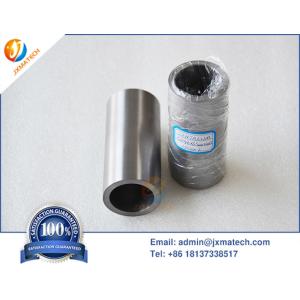 Tantalum Pipe Price 99.95% Pure Tantalum Lined Pipe