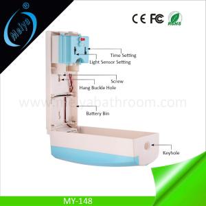 wall mounted sensor air freshener machine China manufacturer