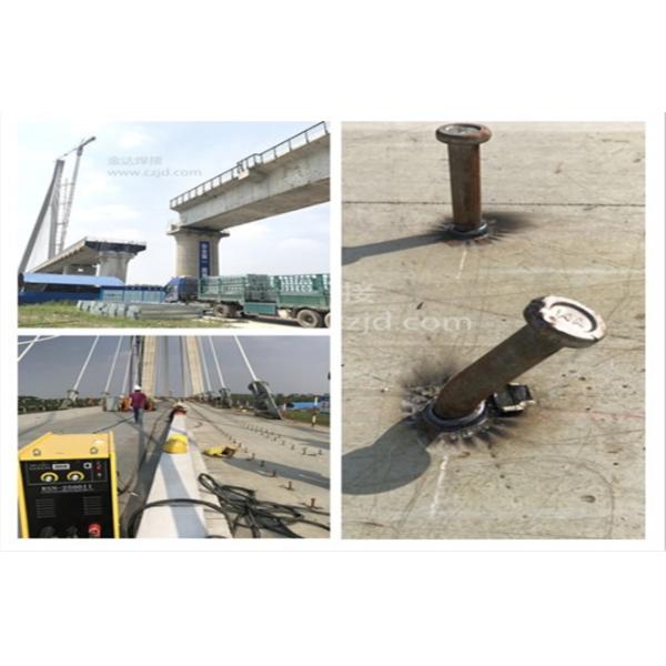 Drawn Arc Stud Welder 3-25mm Inverter DC Welding Machine Inverter Tig Welder OEM ODM