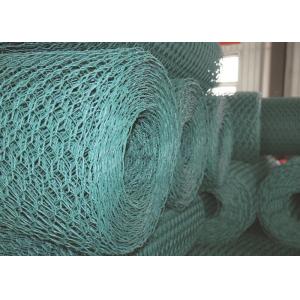 2x1x1 Steel Pvc Gabion Baskets Cage Fence Solid Construction 100x120mm