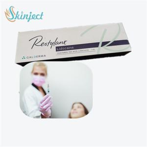 Quality Plastic Surgery Injectable Hyaluronic Acid Cheek Filler 1ml / Box for sale
