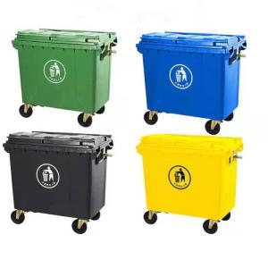 Quality Yellow Green Mobile Garbage Bin 660L Portable Garbage Containers for sale