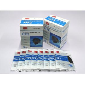Quality CE0370 Standard FFP2 Protective Mask Black And White Without Breathing Valve for sale