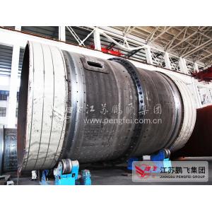 Φ2.4 Continously 6m Cement Production Equipment