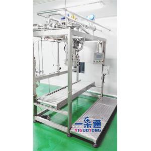 Fruit Paste Concentrates Aseptic Bag Filler / Aseptic Bag Filling Machine