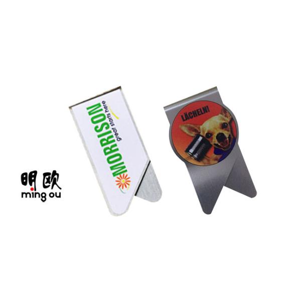 Personalized Stylish Id Money Clip Book Clip Brush Electroplate