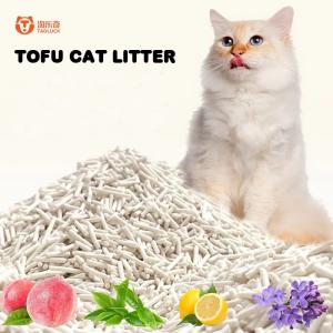 Hypoallergenic Lavender Scent Eco Clean Tofu Cat Litter Granules