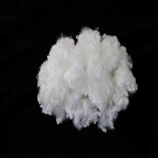 Buy siliconized Flame Retardant Polyester Fiber Nontoxic Quilt Filling Material at wholesale prices