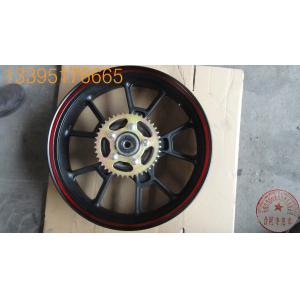 High imitation Yamaha R1 R16 Horizon Motorcycle 4.00-17 Behind WHEEL ASSY (DISC